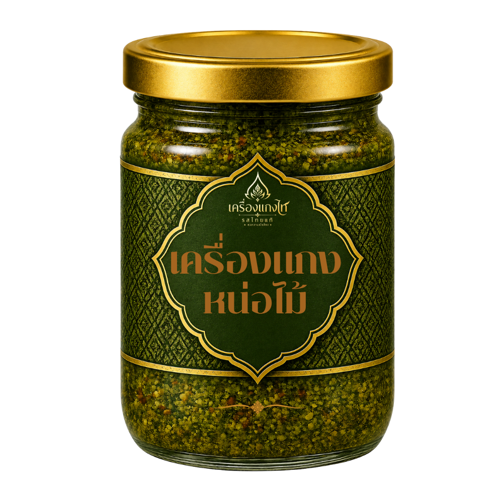 เครื่องแกงหน่อไม้